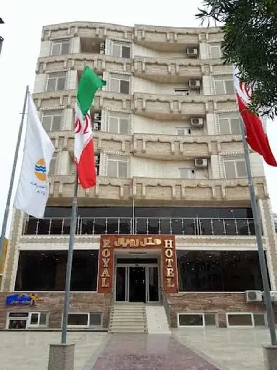 هتل رویال
